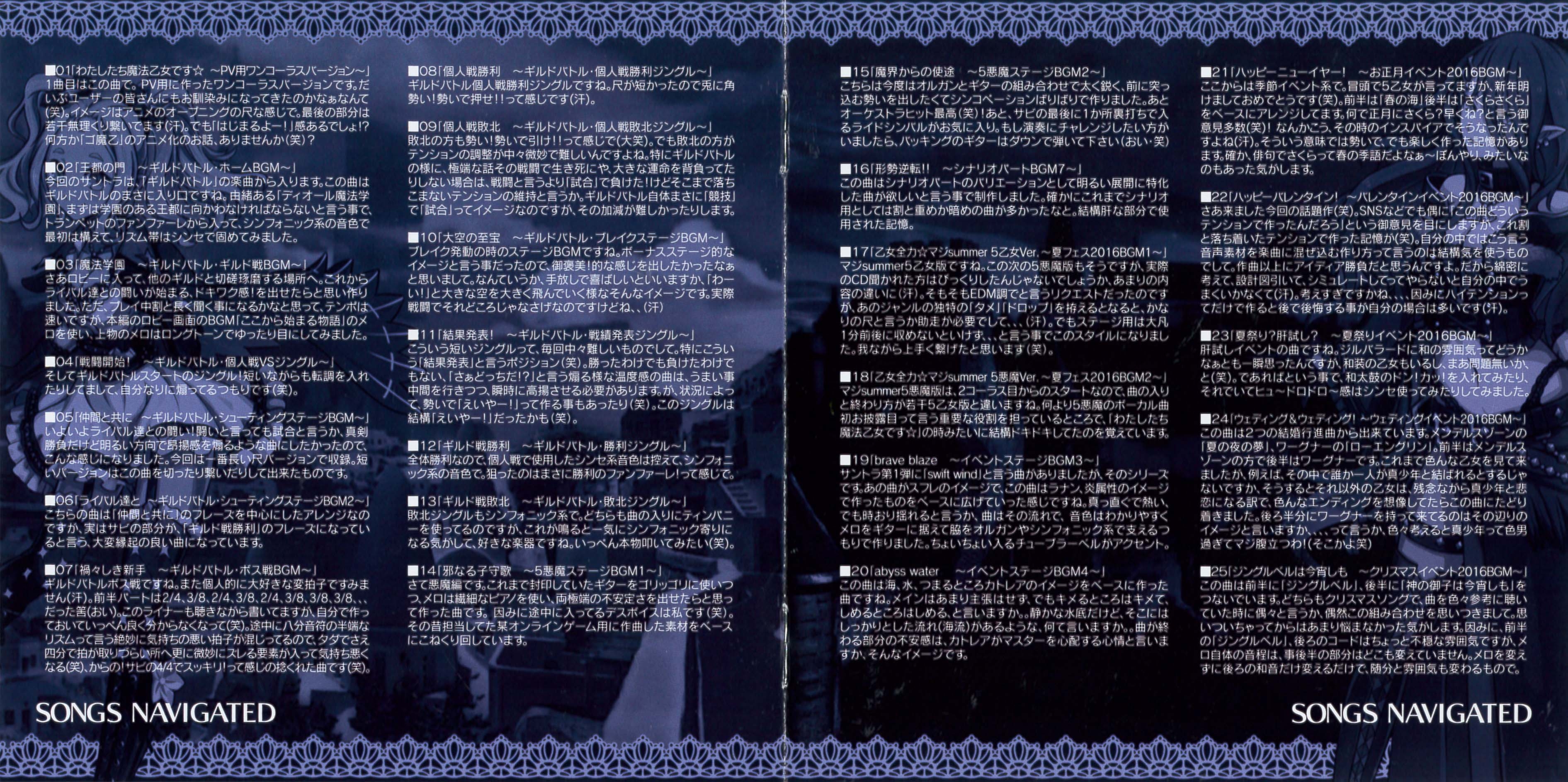 Gothic wa Mahou Otome ~Sassato Keiyaku Shinasai!~ Original